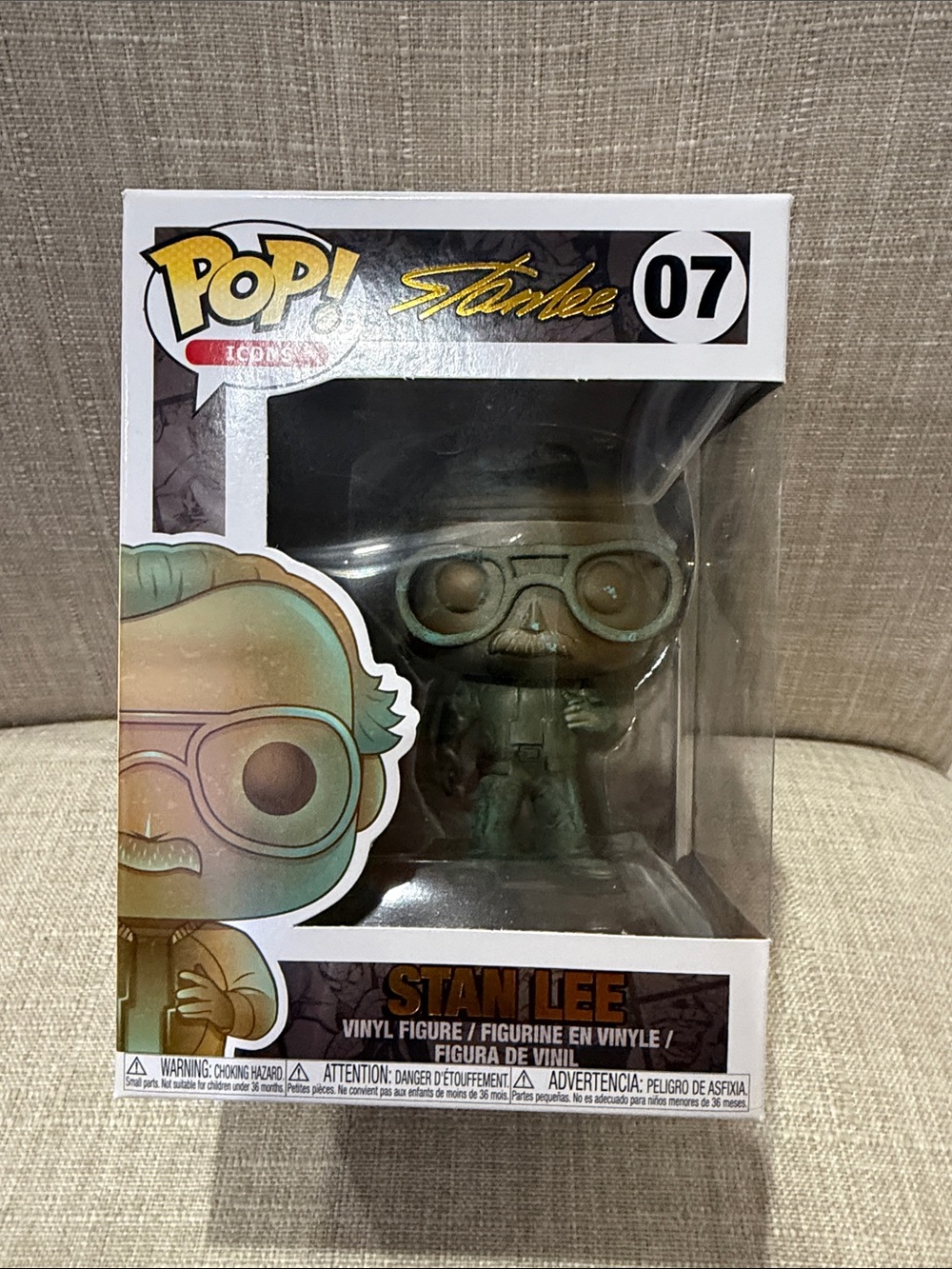 Funko Pop! Stan Lee Green Chrome Vinyl Figure #07